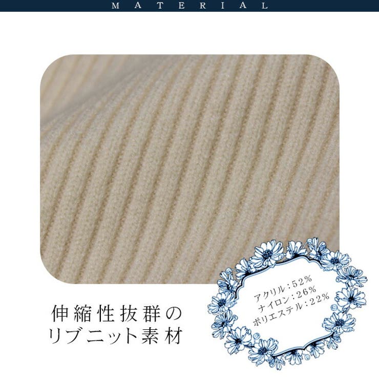 ワンピース ワンピ タイトワンピース[品番：AIKW0000611]｜ica