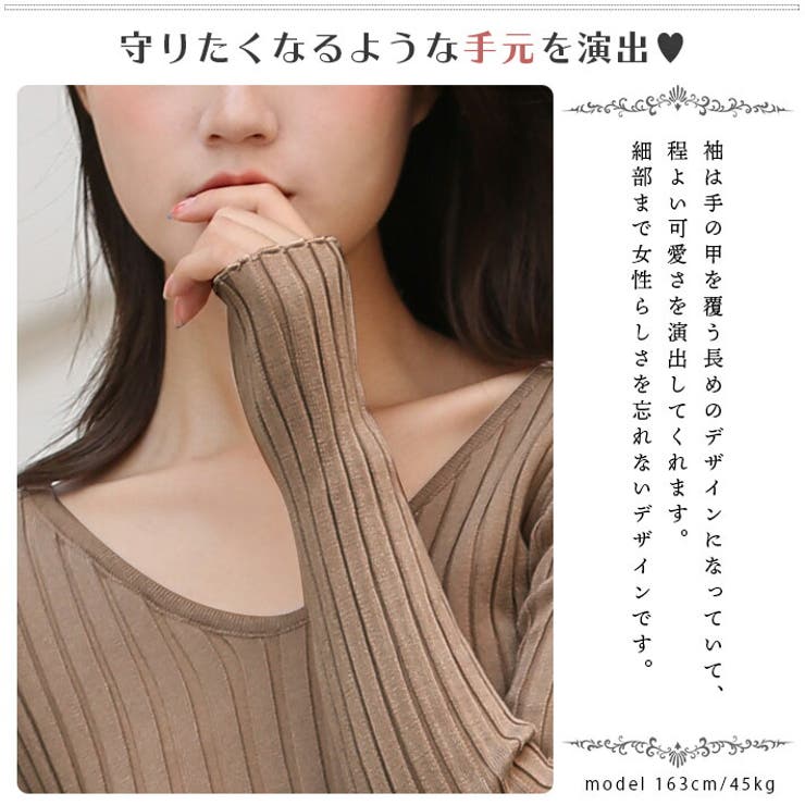 ワンピース ニットワンピース タイトワンピース | ica | 詳細画像4 