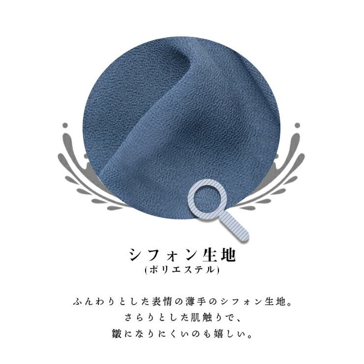 ふんわり薄手シフォンレイヤードデザイン八分丈プリーツワイドパンツスカンツフレアパンツシフォンパンツガウチョパンツスカーチョ九分丈ロング丈きれいめゆったり涼しい春夏夏レディース
