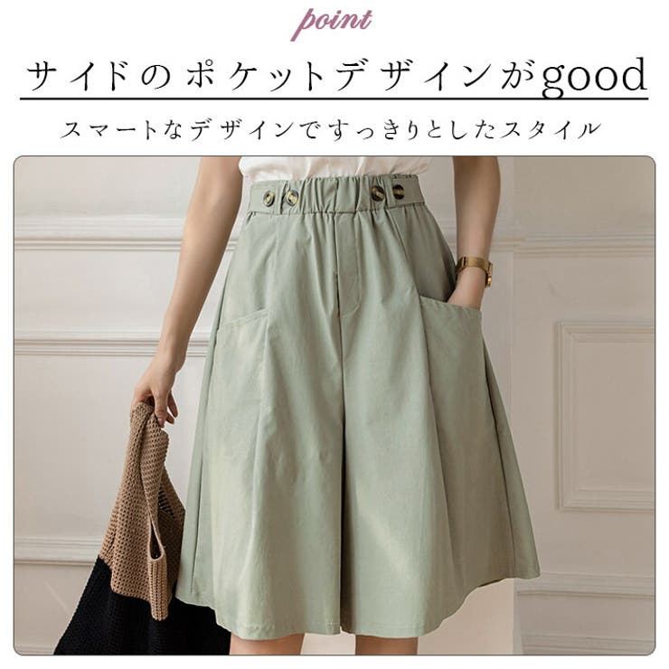 ゆったりAライン ナチュラルカラー サラリとした薄手ストレッチ素材 | ica | 詳細画像3 