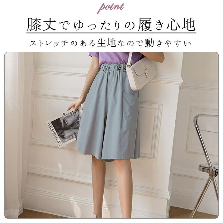 ゆったりAライン ナチュラルカラー サラリとした薄手ストレッチ素材 | ica | 詳細画像4 