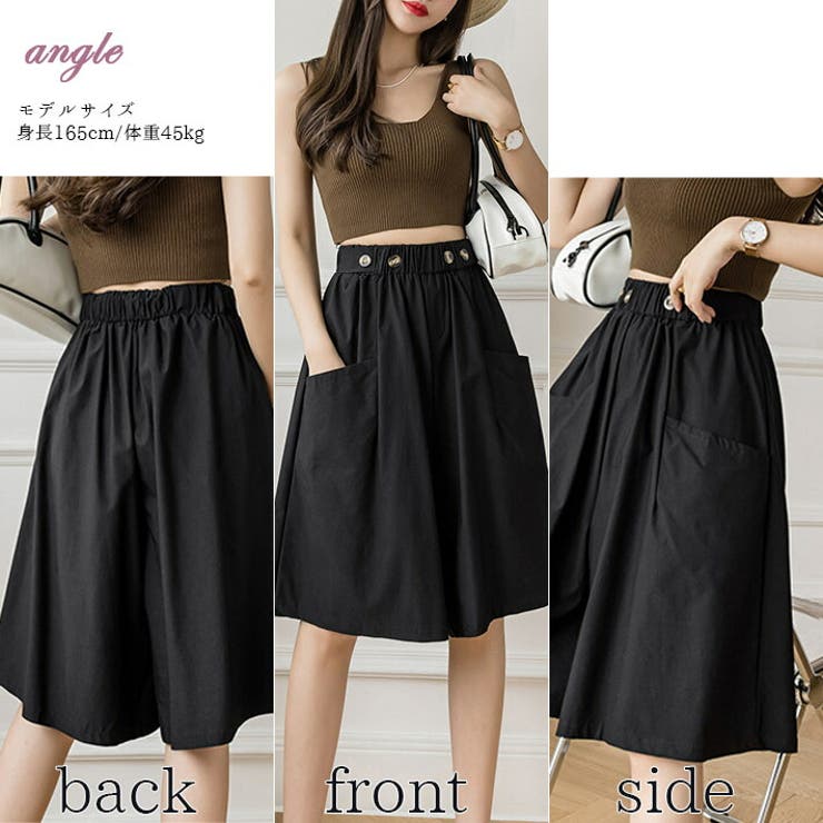 ゆったりAライン ナチュラルカラー サラリとした薄手ストレッチ素材 | ica | 詳細画像8 