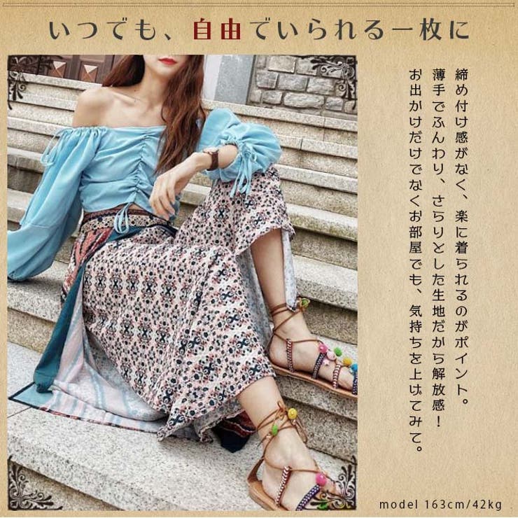ラップデザインエスニック柄ふんわり薄手シフォンジョーゼットロング丈ワイドパンツスカンツフレアパンツラップパンツ大きいサイズマキシ丈ボヘミアンリゾート海海水浴涼しい春夏夏レディース