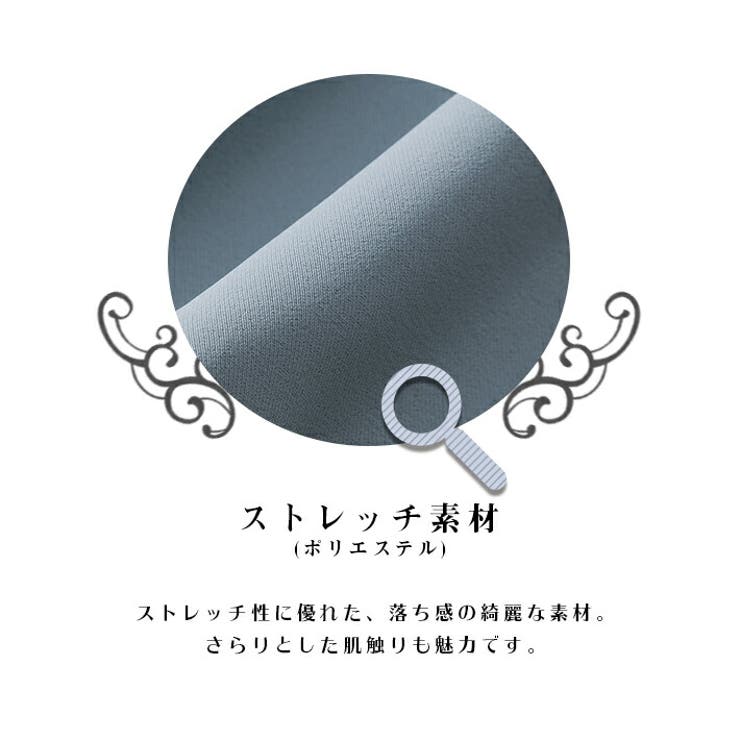 フロントスリット入り9分丈ストレッチフレアパンツストレッチバンツスラックスパンタロンベルボトムオフィスカジュアル通勤パギンスパンツドレス美脚パンツ10分丈入園式卒園式春夏レディース