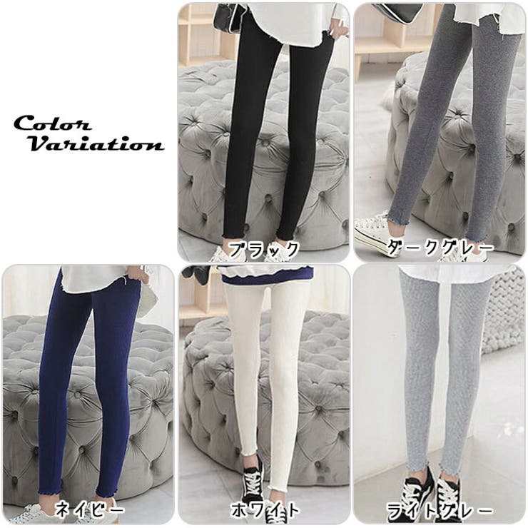 レギンス リブレギンス スパッツ | ica | 詳細画像2 