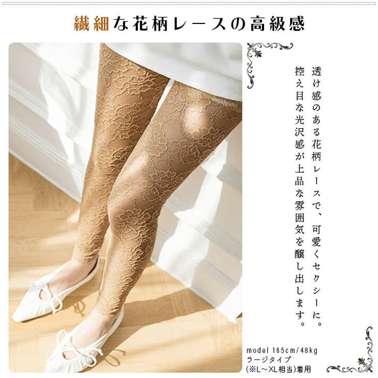 子供用靴下２足 フィットネス 1800円✕2 18〜20cm キッズ GESTS - 9