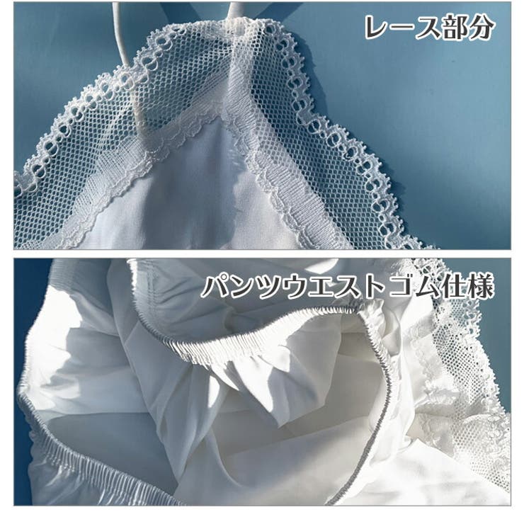 シルキーなストレッチサテン素材キャミソール＆ショートパンツランジェリーパジャマ上下セットシルクタッチ光沢レースルームウエア部屋着インナー下着セクシー大人可愛い春夏夏夏用レディース