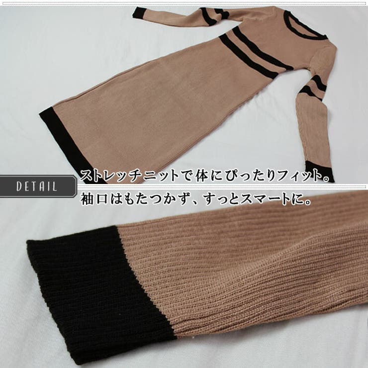 ワンピース ニットワンピース タイトワンピース | ica | 詳細画像7 