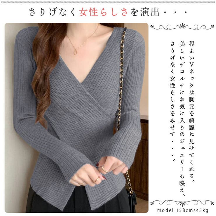 ニット セーター トップス | ica | 詳細画像4 