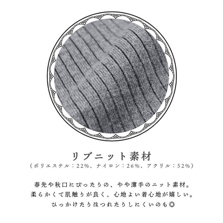 ニット セーター トップス | ica | 詳細画像6 