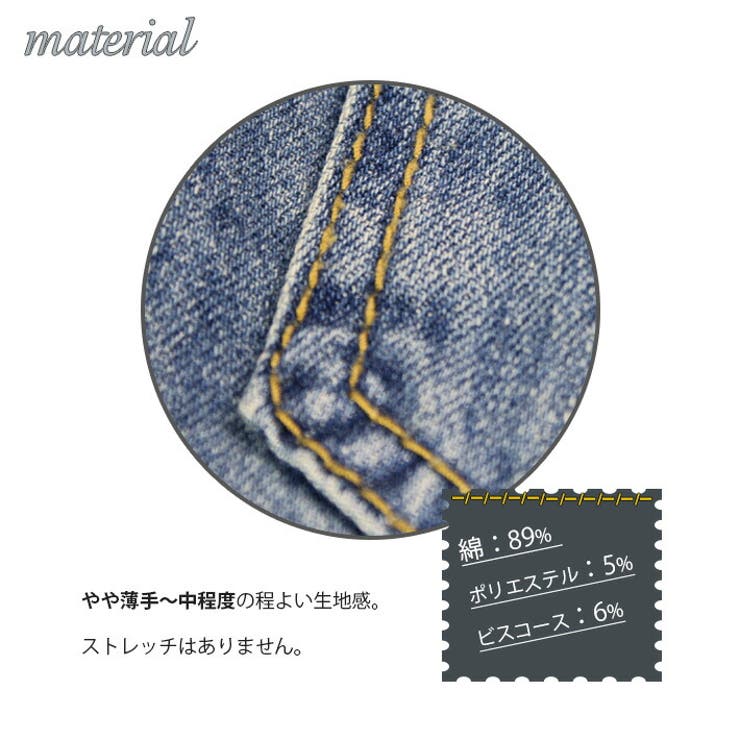 ゆったりワイドレッグブーツカットハイウエストデニムカーゴパンツストレートデニムパンツワイドパンツジーパンジーンズ大きいサイズヴィンテージベイカーカジュアル脚長春夏秋冬レディース