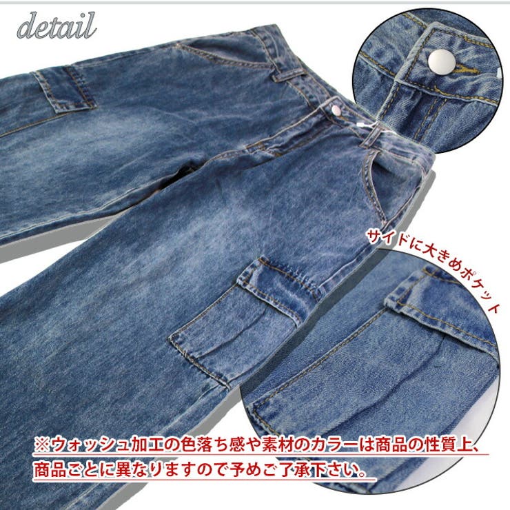 ゆったりワイドレッグブーツカットハイウエストデニムカーゴパンツストレートデニムパンツワイドパンツジーパンジーンズ大きいサイズヴィンテージベイカーカジュアル脚長春夏秋冬レディース