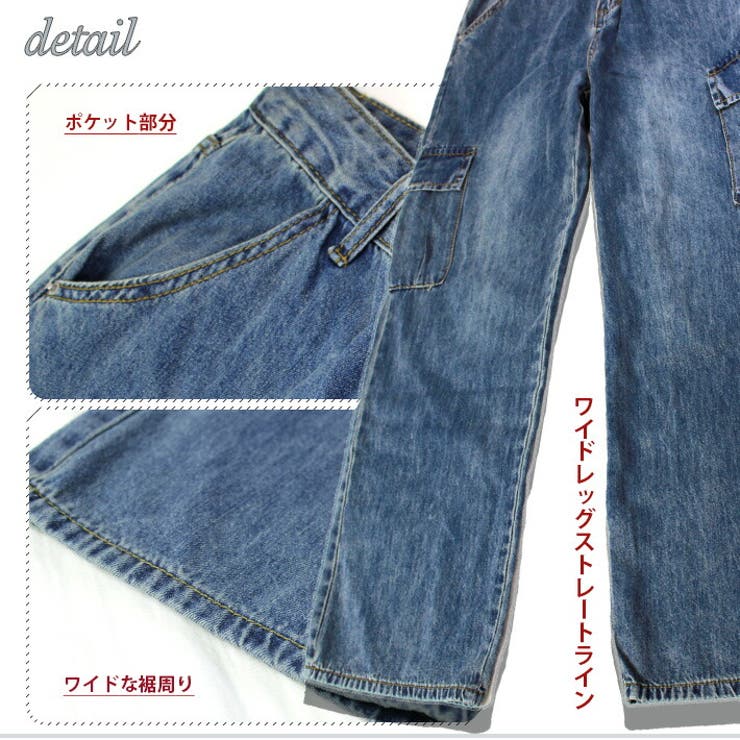 ゆったりワイドレッグブーツカットハイウエストデニムカーゴパンツストレートデニムパンツワイドパンツジーパンジーンズ大きいサイズヴィンテージベイカーカジュアル脚長春夏秋冬レディース