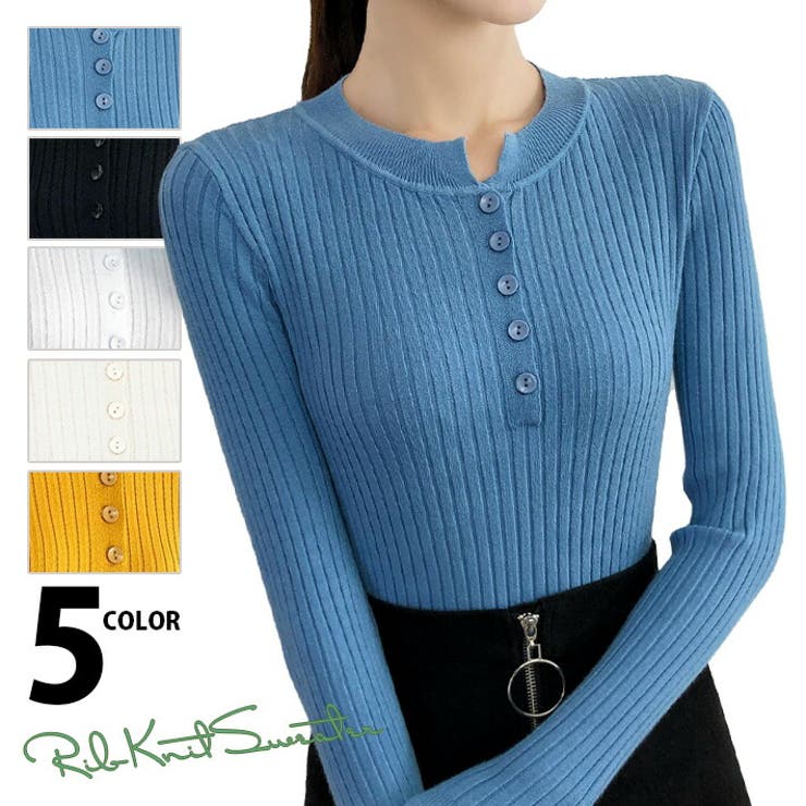 ニット セーター トップス | ica | 詳細画像1 