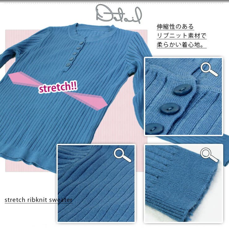 ニット セーター トップス | ica | 詳細画像7 