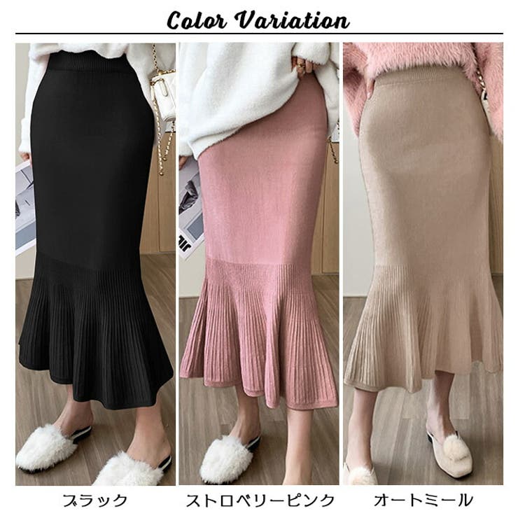 新品定価7万タグ付き キャンディピンク美形マーメイドミモレ丈ニット 