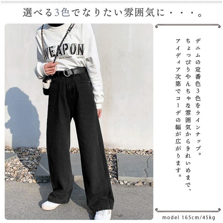 Toujours  ワイドデニムパンツ　アイボリー　サイズ1 Toujours ワイドデニムパンツアイボリーサイズ1