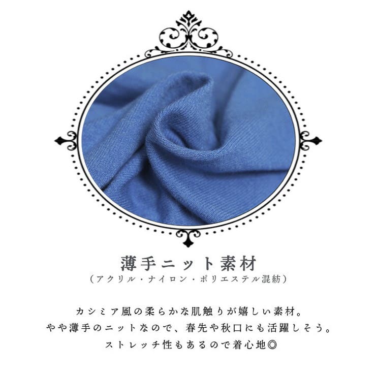 フード付き ニット カーディガン | ica | 詳細画像6 