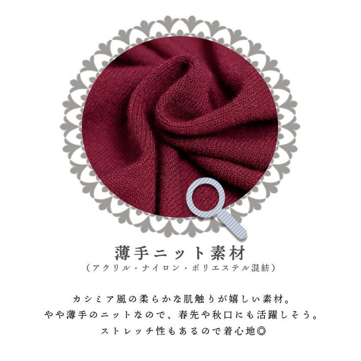 斜めボタン ニット カーディガン | ica | 詳細画像5 