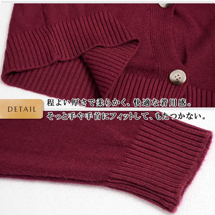 斜めボタン ニット カーディガン | ica | 詳細画像8 