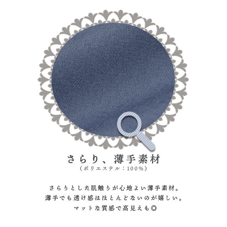 サラリ薄手パフスリーブ五分袖ゆったりAラインリボンブラウスAラインブラウスリボンタイスタンドカラーきれいめおしゃれフェミニン可愛い半袖七分袖発表会コーラス衣装夏春夏レディース