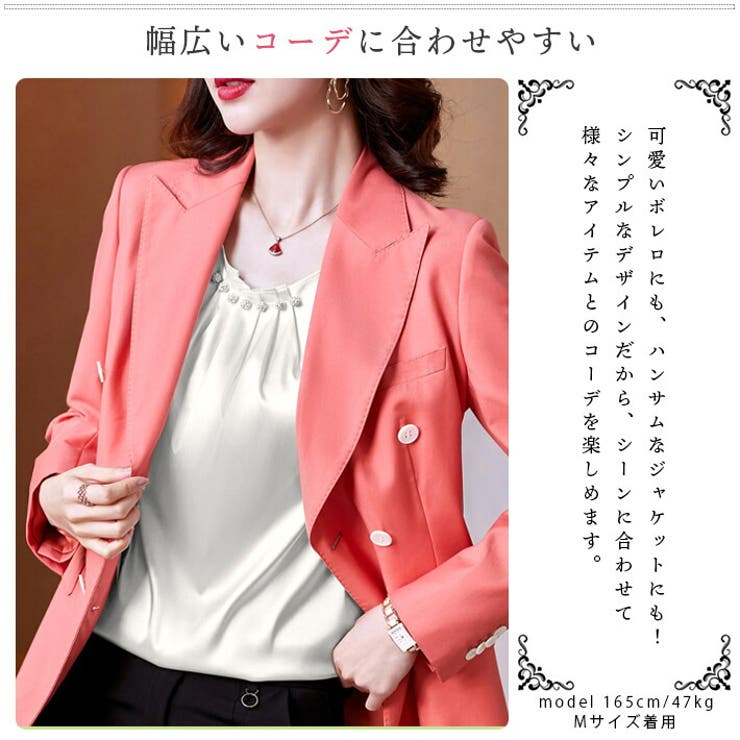 光沢感のある薄手のストレッチサテン キラキラのビジュー付き ノースリーブ | ica | 詳細画像4 