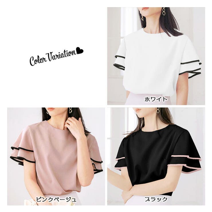 フリル付きシフォン半袖トップス ブラック