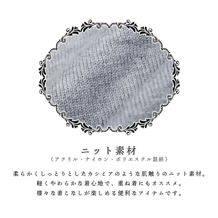 柔らかカシミアタッチミドル丈前開き長袖ニットカーディガンニットカーデ無地きれいめカジュアル薄手冷房対策通勤通学ゆったり大きいサイズオフィス学生ストレッチ春秋冬秋冬レディース