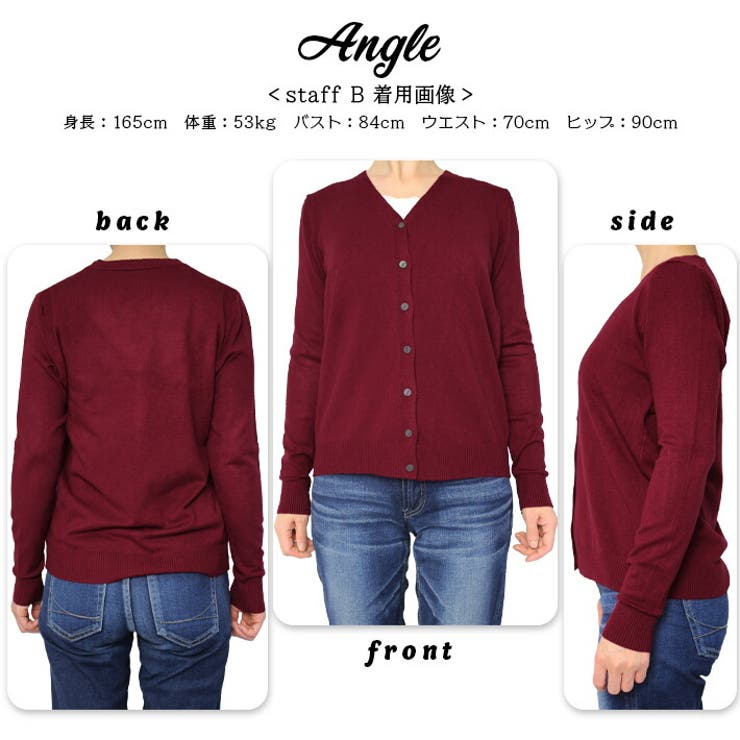 柔らか カシミアタッチ 前開き | ica | 詳細画像9 