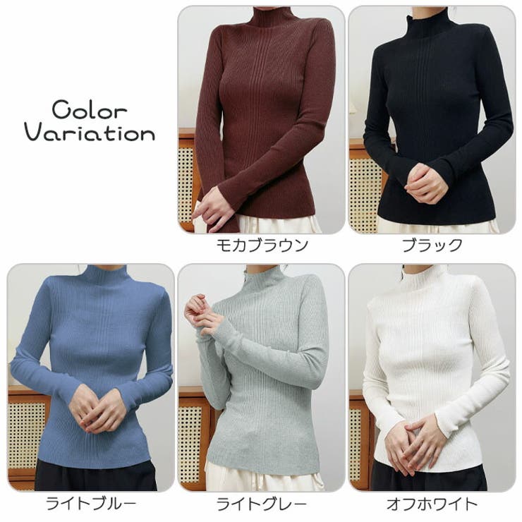 カシミアタッチ 柔らか リブニット | ica | 詳細画像2 