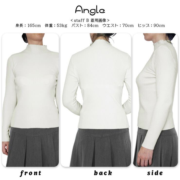 カシミアタッチ 柔らか リブニット | ica | 詳細画像9 