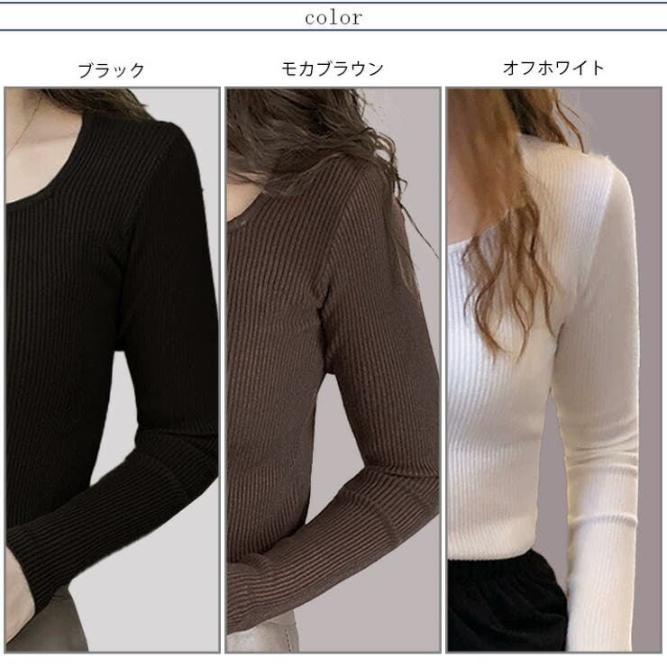 カシミアタッチ 柔らか リブニット | ica | 詳細画像2 