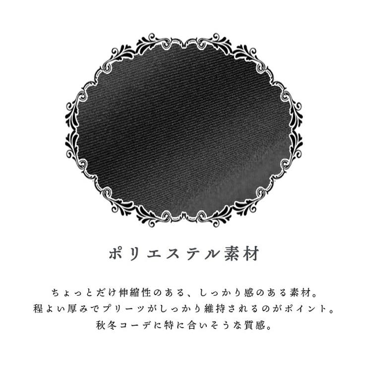 ペチパンツ付き ハイウエスト ナチュラルカラー | ica | 詳細画像5 