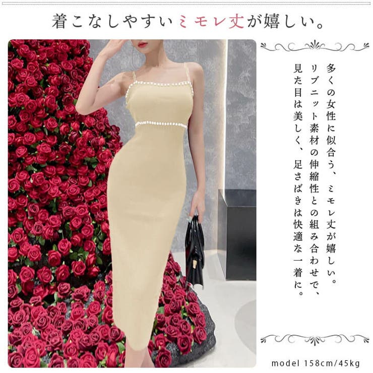 フェイクパール付き ノースリーブ リブニット | ica | 詳細画像4 