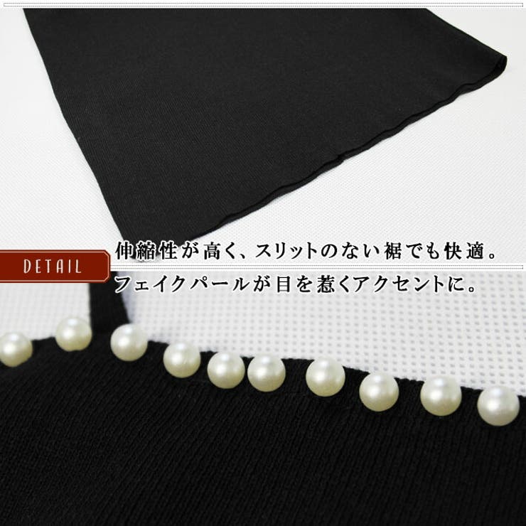 フェイクパール付き ノースリーブ リブニット | ica | 詳細画像7 