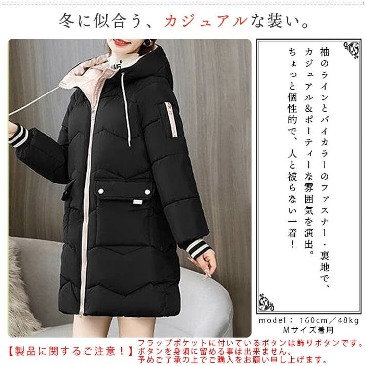 xlx-downjacket07-1.jpg