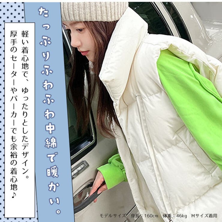 ゆったりデザイン ふんわり 軽量 ボリュームたっぷり 暖かい ミドル丈 中綿ベスト フェイクダウンベスト キルティングベスト ノースリーブ ジャケット 大きいサイズ 防寒 厚手 カジュアル 韓国 秋冬 レディース