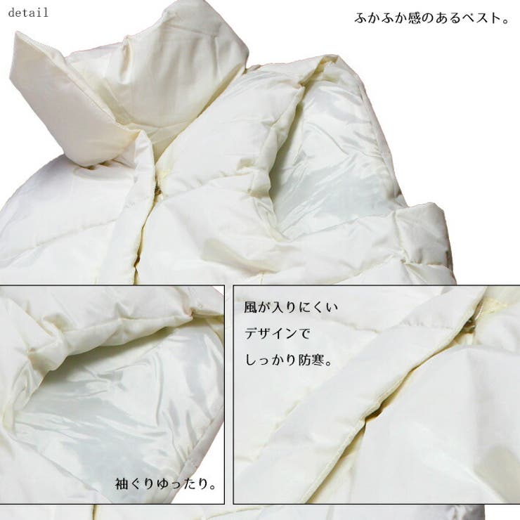 ゆったりデザイン ふんわり 軽量 ボリュームたっぷり 暖かい ミドル丈 中綿ベスト フェイクダウンベスト キルティングベスト ノースリーブ ジャケット 大きいサイズ 防寒 厚手 カジュアル 韓国 秋冬 レディース