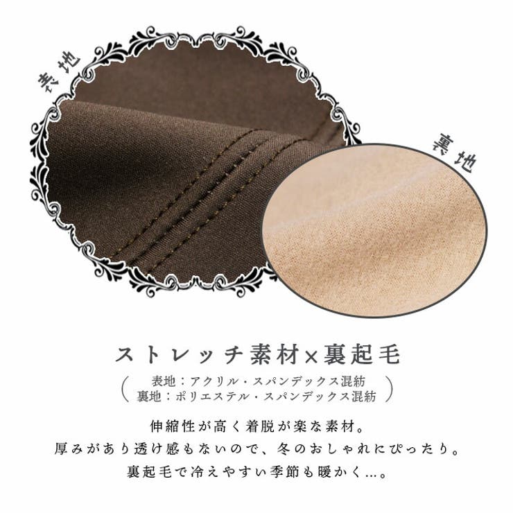 美脚 暖かい 裏起毛 ハイウエスト ヒップアップ 九分丈 着圧レギンス 着圧スパッツ ストレッチ パンツ 裏ボア 保温 補正 デニール あたたかい 厚手 細見え 防寒 伸縮性 ジム ヨガ フィットネス 秋冬 レディース