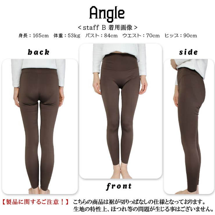 美脚 暖かい 裏起毛 ハイウエスト ヒップアップ 九分丈 着圧レギンス 着圧スパッツ ストレッチ パンツ 裏ボア 保温 補正 デニール あたたかい 厚手 細見え 防寒 伸縮性 ジム ヨガ フィットネス 秋冬 レディース