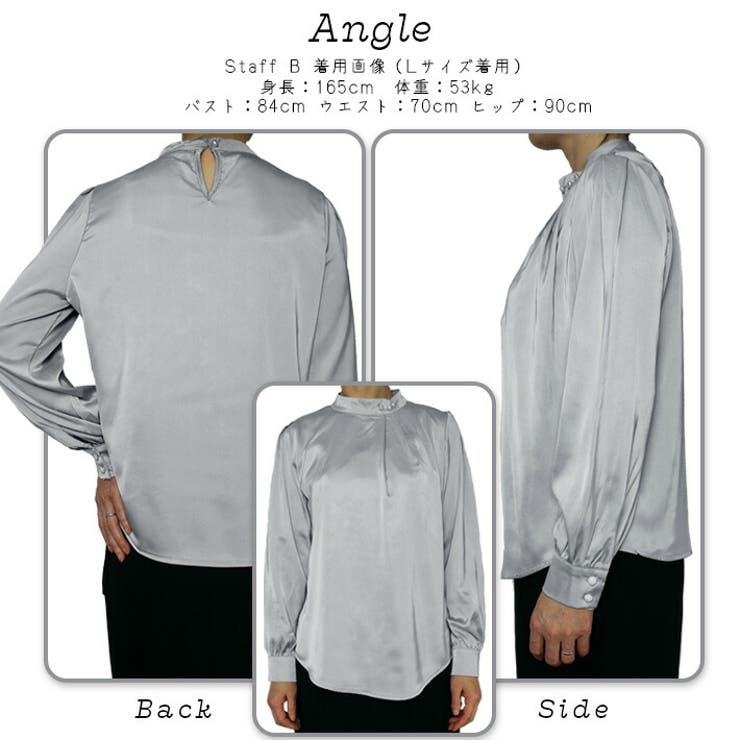 フェイクパール付き サテン ブラウス | ica | 詳細画像6 