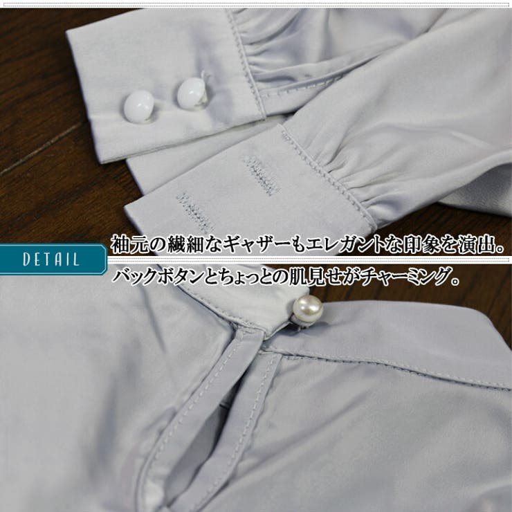 フェイクパール付き サテン ブラウス | ica | 詳細画像8 