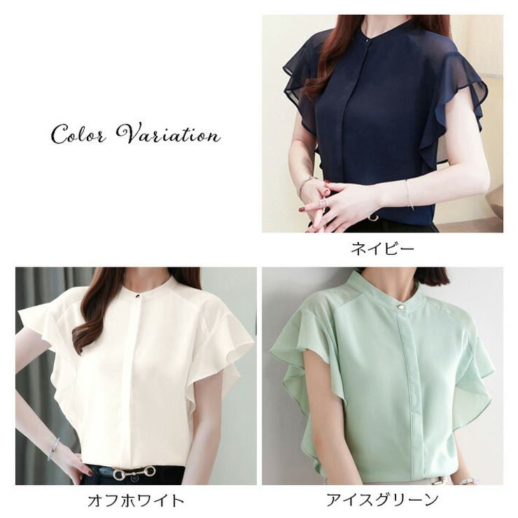 レリアン フリル ブラウス シャツ カットソー シフォン ギャザー