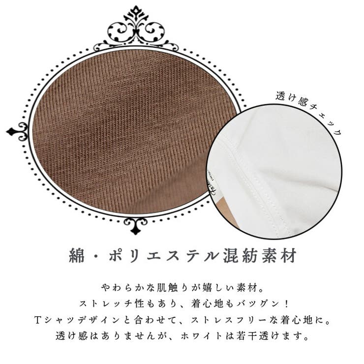 バック プリーツ テールカット | ica | 詳細画像5 