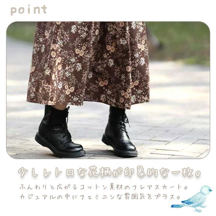 小花柄 薄手 コットン ロング丈 フレアスカート ロングスカート ギャザースカート Aライン レトロ カジュアル 花柄 フラワー ナチュラル おしゃれ 綿 涼しい ゆったり 大人 可愛い 40代 50代 春 夏 秋 レディース
