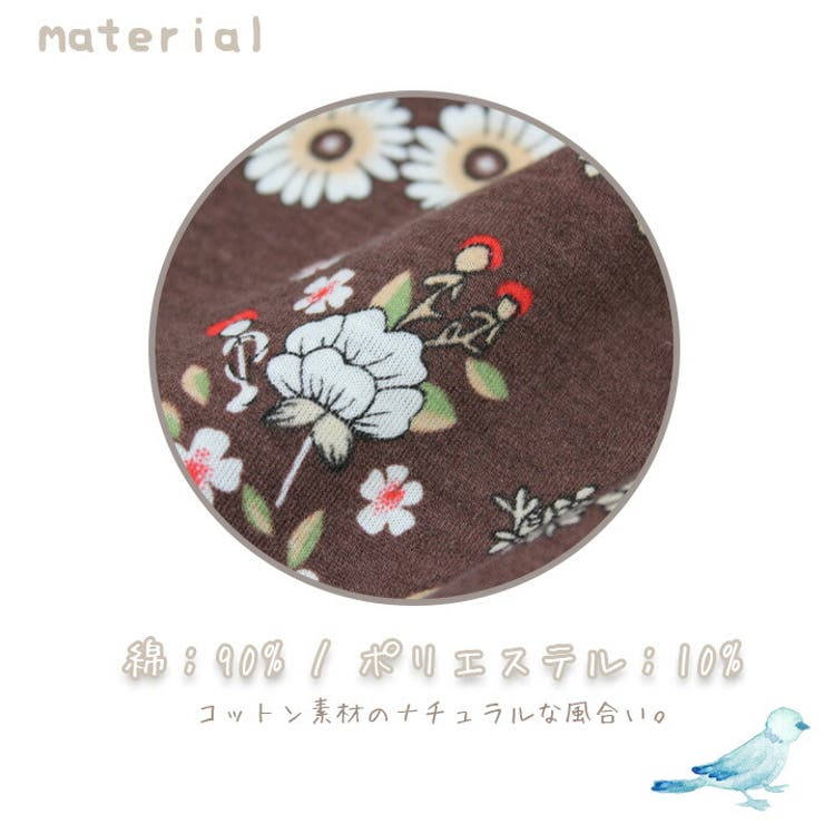 小花柄 薄手 コットン ロング丈 フレアスカート ロングスカート ギャザースカート Aライン レトロ カジュアル 花柄 フラワー ナチュラル おしゃれ 綿 涼しい ゆったり 大人 可愛い 40代 50代 春 夏 秋 レディース
