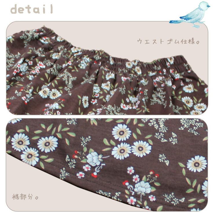 小花柄 薄手 コットン ロング丈 フレアスカート ロングスカート ギャザースカート Aライン レトロ カジュアル 花柄 フラワー ナチュラル おしゃれ 綿 涼しい ゆったり 大人 可愛い 40代 50代 春 夏 秋 レディース