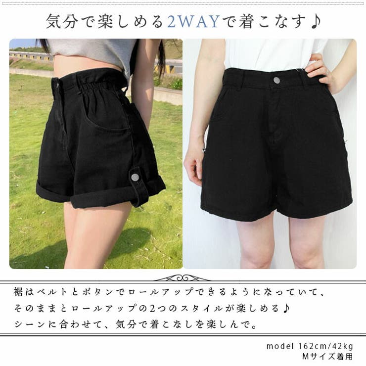 basement online MAAYA DESIGN ショートパンツ｜Yahoo!フリマ