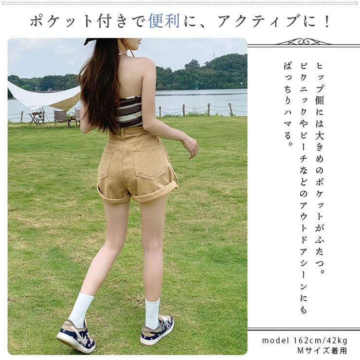 IAMI デニムパンツ 45rpm(45アールピーエム) ブッシュ デニムパンツ 4086062