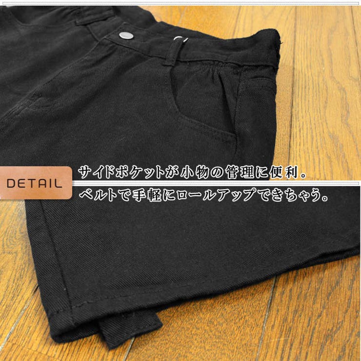 デニム ショートパンツ デニムパンツ[品番：AIKW0000657]｜ica